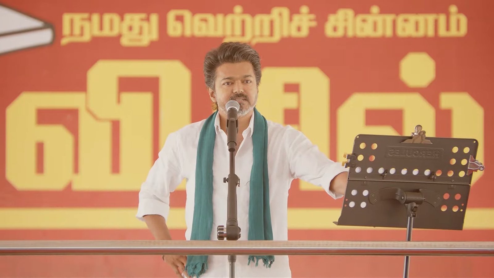 அடுத்த பிறவி இருந்தா விவசாயி மகனா பிறக்கணும்!" - தஞ்சையில் உருகிய விஜய். தவெக தலைவர் விஜய்யின் நெகிழ்ச்சியான பேச்சு விவரம்.