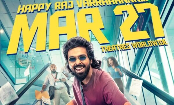 GV Prakash Happy Raj Movie Release Date March 27