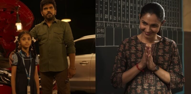 Legend Saravanan Leader Movie Teaser Release Tamil