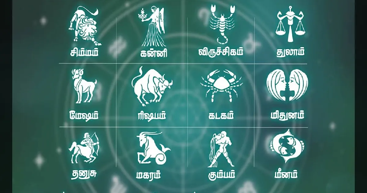 daily-horoscope-march-16-2026-tamil-astrology-predictions-rasipalan-today